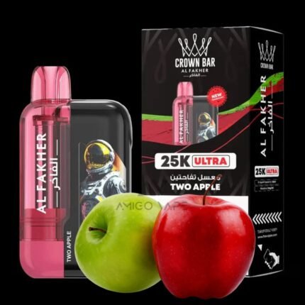 Al Fakher 25K Ultra